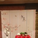 외식일번가서부산