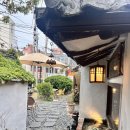 한옥4동 옆 화장실 | 부산 청사포 백년 한옥 청사포역 카페 추천 메뉴 주차장 화장실 포토스팟 후기