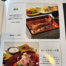 크는나무 스포츠클럽 | 시즈오카 렌트카 여행 4일차｜다이아타미 고쿠사이 골프클럽(Daiatami Kokusai GC) 후기