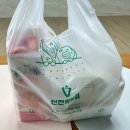 신전떡볶이김천 이미지