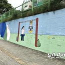 봉현로 이미지
