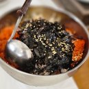 털보선장횟집 | [털보선장횟집 /안면도 맛집]