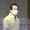 대한안전연합경기중앙본부 이미지