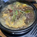 제주세호해장국 평택점 이미지