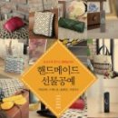 풀잎문화센터 이미지