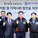 성모간호학원 - 송파구 백제고분로 395 | 성모간호학원