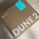 Dune 2 | 내돈내산 실버크로스 절충형 유모차 듄2 구매후기 베이비하우스 김해점