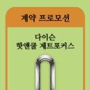 수원-0236 이미지