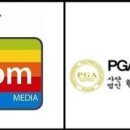 마스터즈 골프 이미지