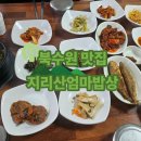 7422 | 수원 백반 맛집 지리산엄마밥상, 가성비 좋은 한식 추천(내돈내산 후기,솔직리뷰)