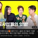 노드컴퍼니