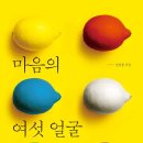 올바로 이미지
