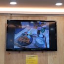 도움터어린이집 | 장성동 칼국수 맛집 칼국수일번지 솔직후기