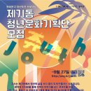 동네쥬스