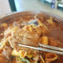통영해물 맛집 &#39; 해왕 &#39;에서 든든한 한끼 해결했어요!