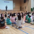 신항초등학교 이미지