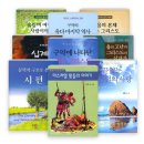 도서출판 영문