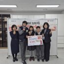 광운초등학교 이미지