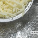 채쉐프 - 마포구 새창로 11 | 채쉐프