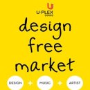 주식회사 엔터스 이미지