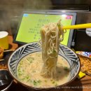 토리키치석촌호수점 | [맛집] 토리키치 석촌호수점 후기 / 이자카야 / 야키토리 맛집 / 하이볼