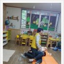 본영어린이집 이미지