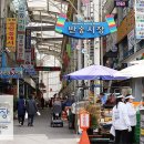 반송시장 이미지