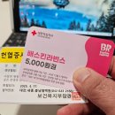 둔산DS피부과 이미지