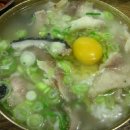 하동관 이미지