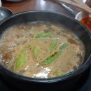 초량화성 이미지