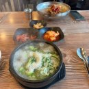 교동면옥 동인점 이미지