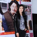 문보령 카카오 검색결과