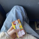 변동중로 | 맘이 급해 한 걸음씩은 너무 답답해