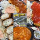 안양 관양동 돈까스 맛집 은혜돈까스 후기｜생등심·치즈·칠리·매운·김치나베 솔직 방문 리뷰