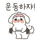 원호동야미족발
