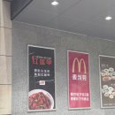 하트노래광장 - 안산시 단원구 광덕2로 163-5 | 롱샤 : 상하이에서 젤 맛있게 먹은 맛집(메뉴, 고덕지도, 웨이팅, 후기)[상하이 홍쿠이지아 인민광장점]