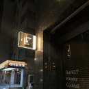 BAR417 이미지