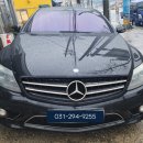 벤츠 CL63 AMG 커맨더 오디오 소리 출력 불가 앰프 수리 이미지