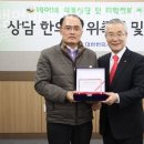 생명한의원 이미지