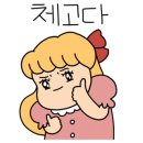 서수원우체국 이미지