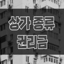 승원세탁소 이미지