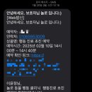 놀로동물행동클리닉 이미지