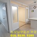 에이스센텀빌리지 이미지