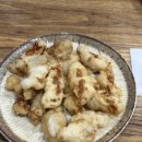 진해원