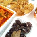 죠스떡볶이의정부역점
