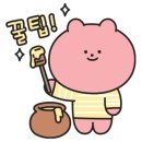 금계1천 이미지