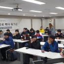 나은컨설팅