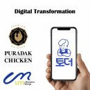 (주)낭만푸드