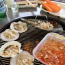 강남활어회센타 이미지