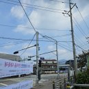 청평1리 마을회관 이미지